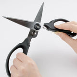 Kitchen And Herb Scissors G2